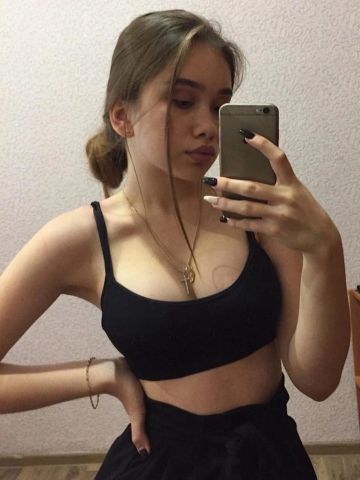 Евгения