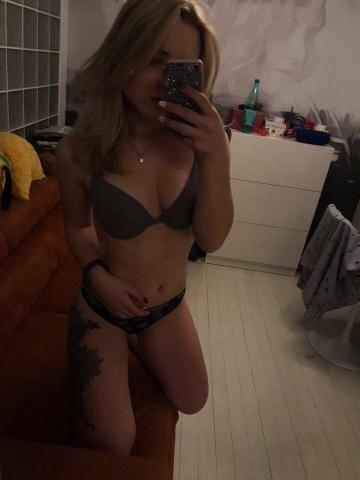 Алина